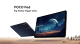 טאבלט POCO PAD רק ב$216!