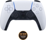 בקר משחק אלחוטי Sony PlayStation DualSense V2 PS5 רק ב₪209! (יבואן רשמי! מגוון צבעים)