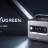 תחנת כוח ניידת Ugreen GS600 680Wh 600W רק ב₪1,790 במקום ₪2,190!