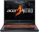 מחשב גיימינג נייד Acer Nitro V עם RTX 4060 וRyzen 7 רק ב₪4,218!