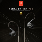 לרציניים בלבד! אוזניות 1MORE Penta Driver P50 לאודיופילים, מוזיקאים ואניני הטעם רק ב$80.80!