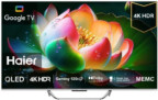 מהמשתלמות בשוק! טלוויזיה חכמה 65″ Haier QLED H65S800UX עם Google TV ו-120Hz במחיר חם + ₪200 שובר מתנה!