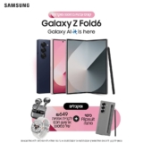 ארבע בריבוע! מבצעי השקה ומתנות לSamsung Galaxy Z Flip6, Samsung Galaxy Z Fold6, Galaxy Watch Ultra ואוזניות Buds3 ו-Buds3 Pro!