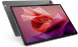 טאבלט Lenovo TAB P12 וסטיילוס כלול רק ב₪1,375 ומשלוח חינם! (אחריות יבואן רשמי!)