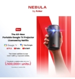 מקרן נייד Anker Nebula Capsule 3 רק ב$341.24!