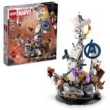 לגו הנוקמים הקרב האחרון LEGO Marvel Avengers 76266 רק ב₪234 במקום ₪459!