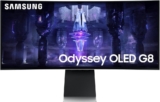 מסך מחשב גיימינג קעור SAMSUNG 34″ Odyssey G85SB WQHD 175Hz QD-OLED רק ב₪3,056!