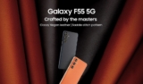 סמארטפון Samsung Galaxy F55 256GB/8GB + אוזניות Urbanista Austin במתנה רק ב₪1,174 ושנתיים אחריות!