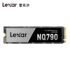 כונן Lexar NM790 SSD מהיר עד 7400MB/s! תואם מחשבים ניידים, PS5 ועוד במבחר גרסאות ונפחים החל מ$74.99!