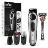 מכונה לעיצוב זקן כולל אביזרים Braun BeardTrimmer 5 BT5265 רק ב₪104 ומשלוח חינם!