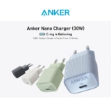 מטען מהיר וקומפקטי במיוחד Anker Nano 30W רק ב$4.81!