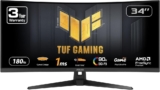 מסך גיימינג קעור ASUS TUF Gaming VG34VQ3B בגודל "34 רק ב₪1415!