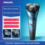 מכונת גילוח Philips S2313 רק ב₪113!