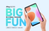 איזה מחיר!!! טאבלט Alldocube iPlay 50 Mini רק ב$61.20!