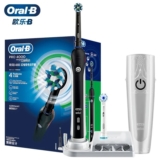 מברשת שיניים חשמלית Oral B Electric Toothbrush Pro 4000 רק ב₪157!