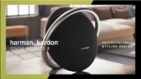 רמקול  נייד Harman Kardon Onyx Studio 8 בעיצוב (ובמחיר) מטאורי במיוחד רק ב-₪549 במקום ₪969! (שחור / כחול)