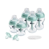 5 בקבוקים לתינוק טומי טיפי Tommee Tippee Advanced Anti-Colic רק ב₪85!