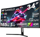 מסך מחשב SANSUI ES-G34C5 "34 קעור UWQHD 165Hz רק ב₪1,117!