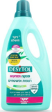 Desytol – נוזל לחיטוי רצפות לשואבים שוטפים רק ב₪18! (2 ליטר)