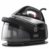 מגהץ אדים קיטור 2220W כולל גיהוץ אנכי Black&Decker BXSS2200E רק ב₪404 ומשלוח חינם!