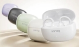 אוזניות Sanag Z60S Ear Clip רק ב$16.40!