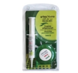 בול בזמן! סדרת פרו ג'ל בגודל 15 גרם הכוללת תחנת פתיון! להדברת נמלים/נמלי אש/תיקנים החל מ₪32!