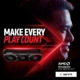 כרטיסי המסך Radeon RX 9070 XT מבית Sapphire, Gigabyte ו-Asus החל מ-₪3,755! (שלוש שנים אחריות!)