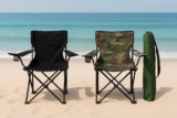 כיסא הים/שטח המתקפל של HomeSet במחיר שווה לכל כיס! רק ₪49 לכיסא / זוג כיסאות ב־10% הנחה או 3 ומעלה ב־15% הנחה! רק ₪117 ל3 כיסאות!