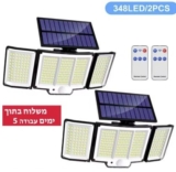 משלוח מהיר ממחסן ישראל! תאורה סולארית מתכווננת זוג יחידות ב$15.36!