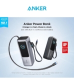 מהיר ונוח! סוללת גיבוי / מטען נייד Anker Power Bank A1695 165W מושלם במחיר מושלם! עם 2 כבלים מובנים וטעינה מהירה במיוחד רק ב₪185!