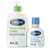 איזה מחיר! קרם לחות + תחליב ניקוי Cetaphil רק ב₪42! (בארץ רק הקרם בחצי כמות עולה ₪90!)