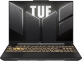 מחשב גיימינג נייד ASUS TUF Gaming F16 עם Core i7 וRTX4060 רק ב₪4,812!