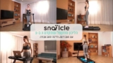 רוצו על זה! הליכון מתקפל 3 ב-1 Snailcle TM-2202 רק ב₪1,649!