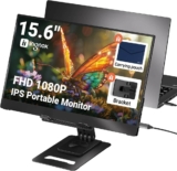 מסך נייד Ingnok YN02D  15.6 כולל כבלים, USB-C / A / HDMI, מעמד מתכוונן ותיק רק ב₪209 ומשלוח חינם!