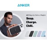 מטען נייד עם טעינה אלחוטית מגנטית Anker 622 Powerbank 5000mAh רק ב$22.22!