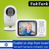 בייבי מוניטור TakTark רק ב$33.59 ומשלוח מהיר ממחסן ישראל!