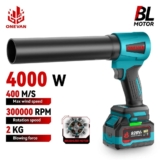 מפוח אלחוטי חזק במיוחד! ONEVAN 4000W Blower רק ב₪131 ומשלוח מהיר ממחסן ישראל! (תואם סוללות Makita!)