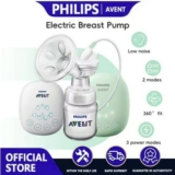 משאבת חלב חשמלית PHILIPS AVENT SCF903/01 רק ב₪102!