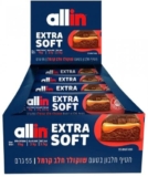 מארז 18 יחידות חטיף חלבון 55 גרם Allin Extra Soft רק ב-₪144! (רק ₪8 לחטיף! מבחר טעמים)