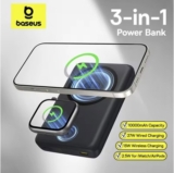 סוללת גיבוי משולבת מטען אלחוטי כפול! Baseus EnerFill FT11 2-in-1 Magnetic Power Bank רק ב$20.85!