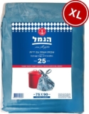 כל בית צריך! שקיות אשפה גדולות הנמל החל מ₪8.5 לחבילה!
