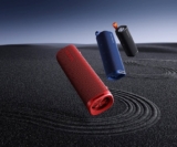 רמקול אלחוטי Xiaomi Sound Outdoor 30W רק ב$30.86! (גרסה גלובלית!)