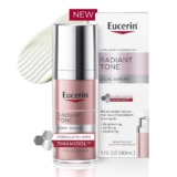 סרום Eucerin Radiant Tone לטיפול בכתמים ופיגמנטציה רק ב$35.99!