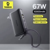 הכל באחד! מטען קיר משולב סוללת גיבוי וכבל Baseus Nomos NT11 Power Bank 10,000mAh 67W רק ב$42.99!