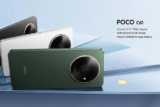 בכמה?! סמארטפון POCO C61 רק ב$48.35!
