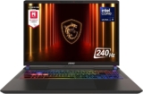 מחשב גיימינג נייד חזק במיוחד! MSI Vector 16 HX AI עם Core Ultra 9, RTX 5070TI, מסך QHD 240Hz רק ב₪6,874!