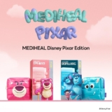 זה ויראלי! חבילות פדים ומסכות Mediheal החל מ$16.80! (קוסמטיקה קוריאנית לאיזון גוון העור, קמטים, מיצוק, אקנה, אדמומיות ועוד)
