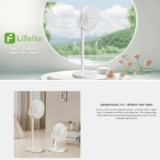 מאוורר עמוד נטען Lifeite Air Circulator נייד, שקט וחכם! רק ב-₪429 במקום ₪549!  (+₪29 דמי משלוח)