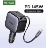 מטען רכב UGREEN 145W לטעינה מהירה וכבל נגלל רק ב₪81!