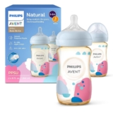 זוג בקבוקי Philips Avent PPSU Natural מעוצבים רק ב$23.19 במקום $28.99! 